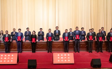 軟控機(jī)電公司榮獲上合新區(qū)兩項(xiàng)大獎(jiǎng)