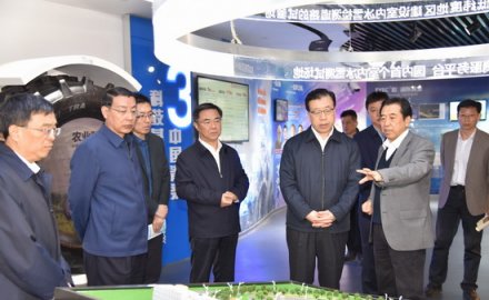 省委常委、青島市委書記張江汀來國橡中心調(diào)研
